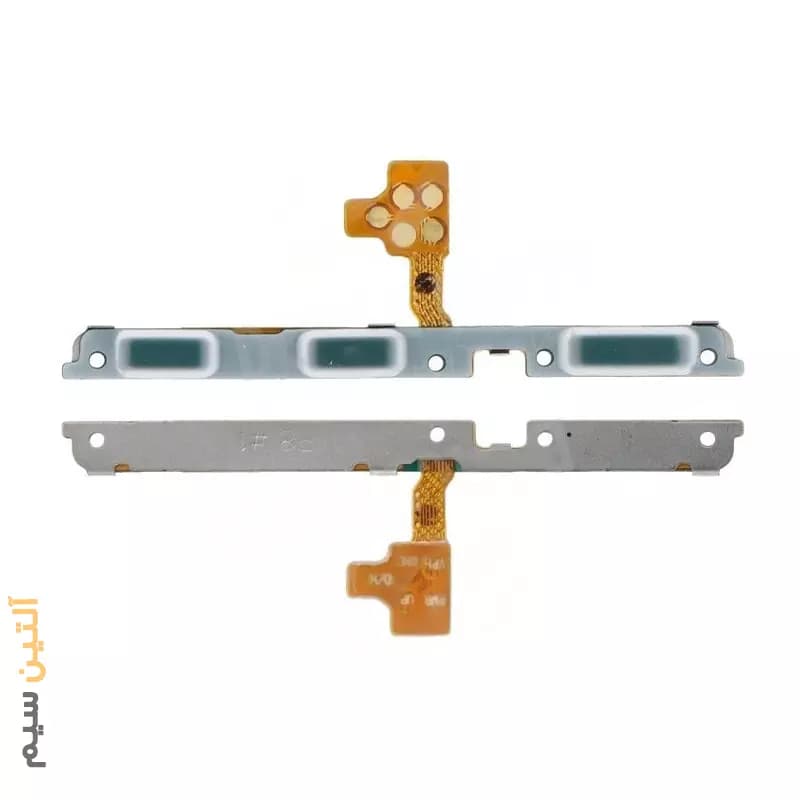 فلت پاور و ولوم سامسونگ FLEX SAMSUNG A52 A52S A526 A528