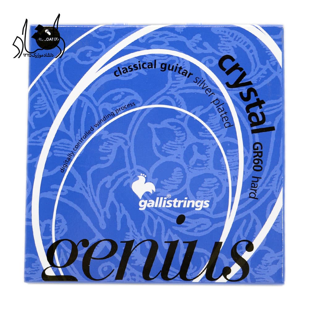 سیم گیتار کلاسیک گالی مدل Crystal GR60
