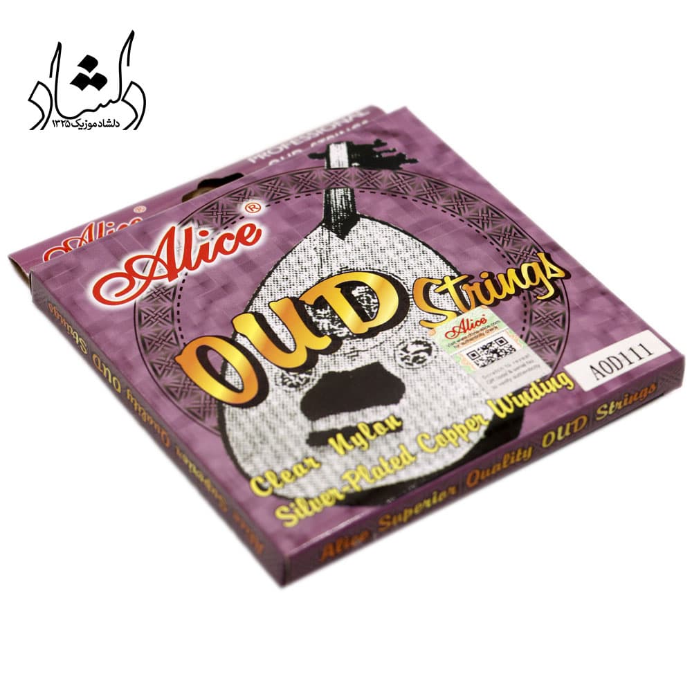 سیم عود آلیس مدل OUD 111 — تصویر ۳