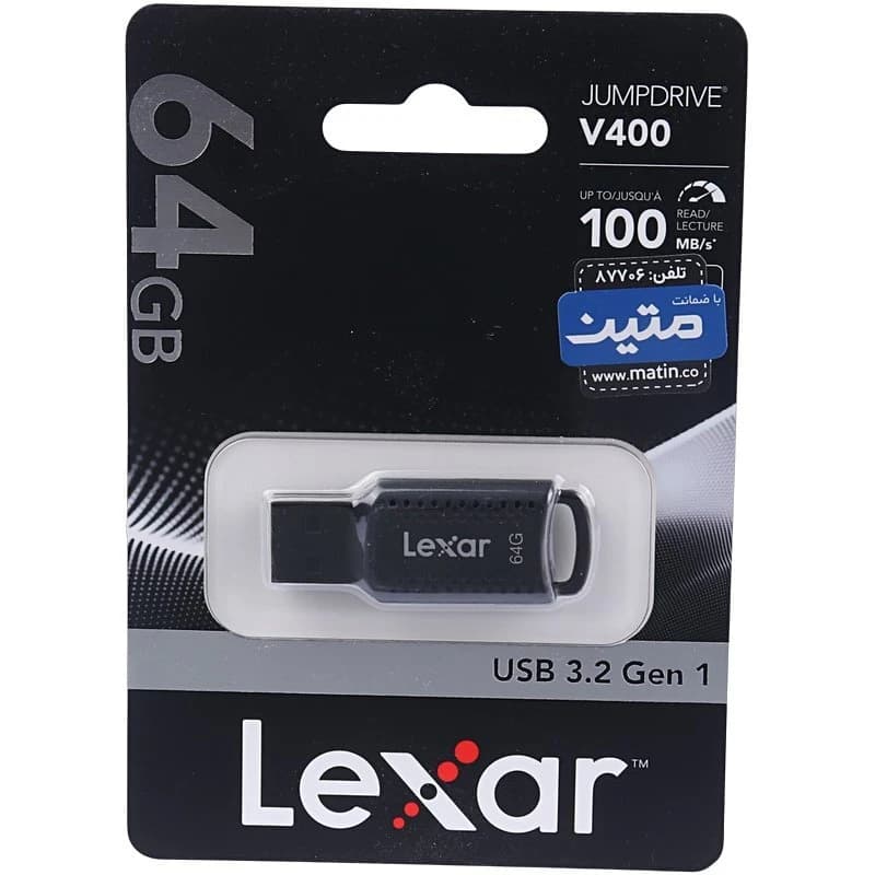فلش 64 گیگ لکسار Lexar JumpDrive V400 USB3.2 — تصویر ۲