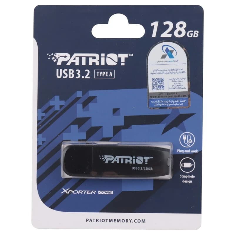 فلش 128 گیگ پاتریوت Patriot Xporter Core USB 3.2 — تصویر ۲