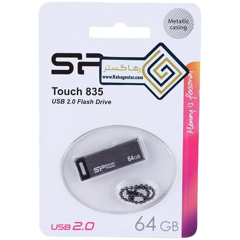 فلش 64 گیگ سیلیکون پاور Silicon Power Touch 835 — تصویر ۲