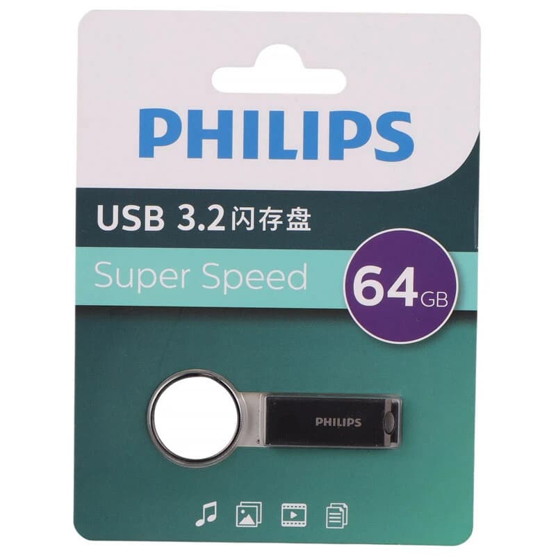 فلش 64 گیگ فیلیپس Philips FM21UA064B/93-B USB3.2 — تصویر ۲