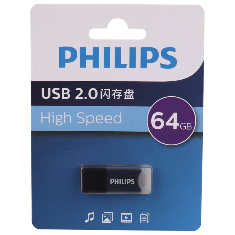 فلش 64 گیگ فیلیپس Philips FM10UA064A/93-B — تصویر ۴