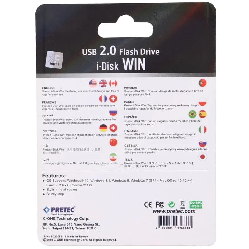 فلش 16 گیگ پرتک Pretec i-Disk Win — تصویر ۲