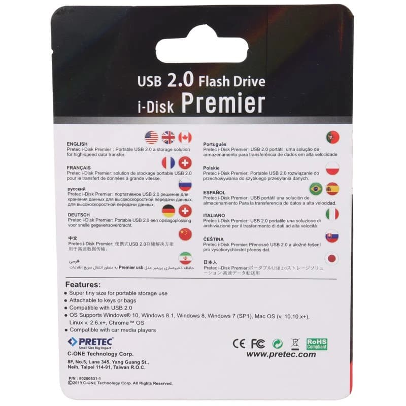 فلش 32 گیگ پرتک Pretec i-Disk Premier — تصویر ۲