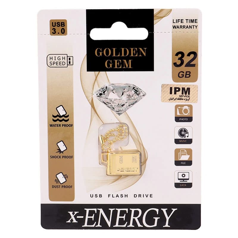 فلش 32 گیگ ایکس انرژی X-Energy Golden Gem USB3.0 — تصویر ۲