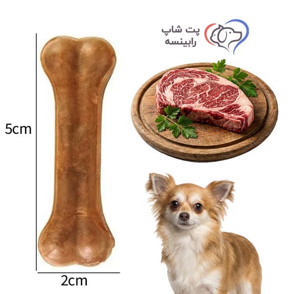 تشویقی استخوان سگ ژلاتینی گوساله فله ای 5 سانتی