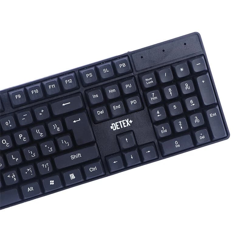 کیبورد و موس بی سیم دیتکس پلاس DK 705 — تصویر ۶