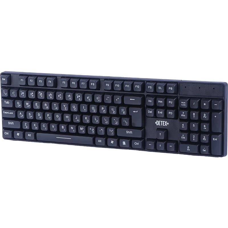 کیبورد و موس بی سیم دیتکس پلاس DK 705 — تصویر ۵
