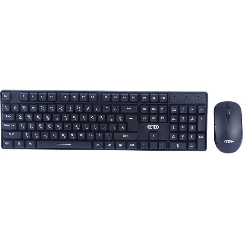 کیبورد و موس بی سیم دیتکس پلاس DK 705