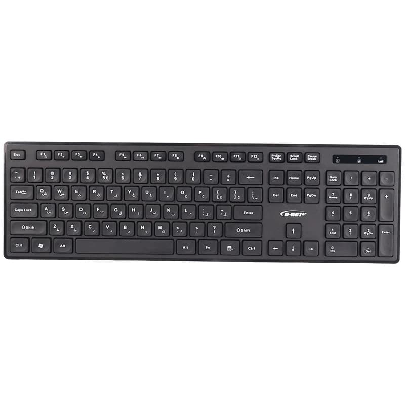 کیبورد و موس بی سیم دی نت Plus DT-1403 — تصویر ۵