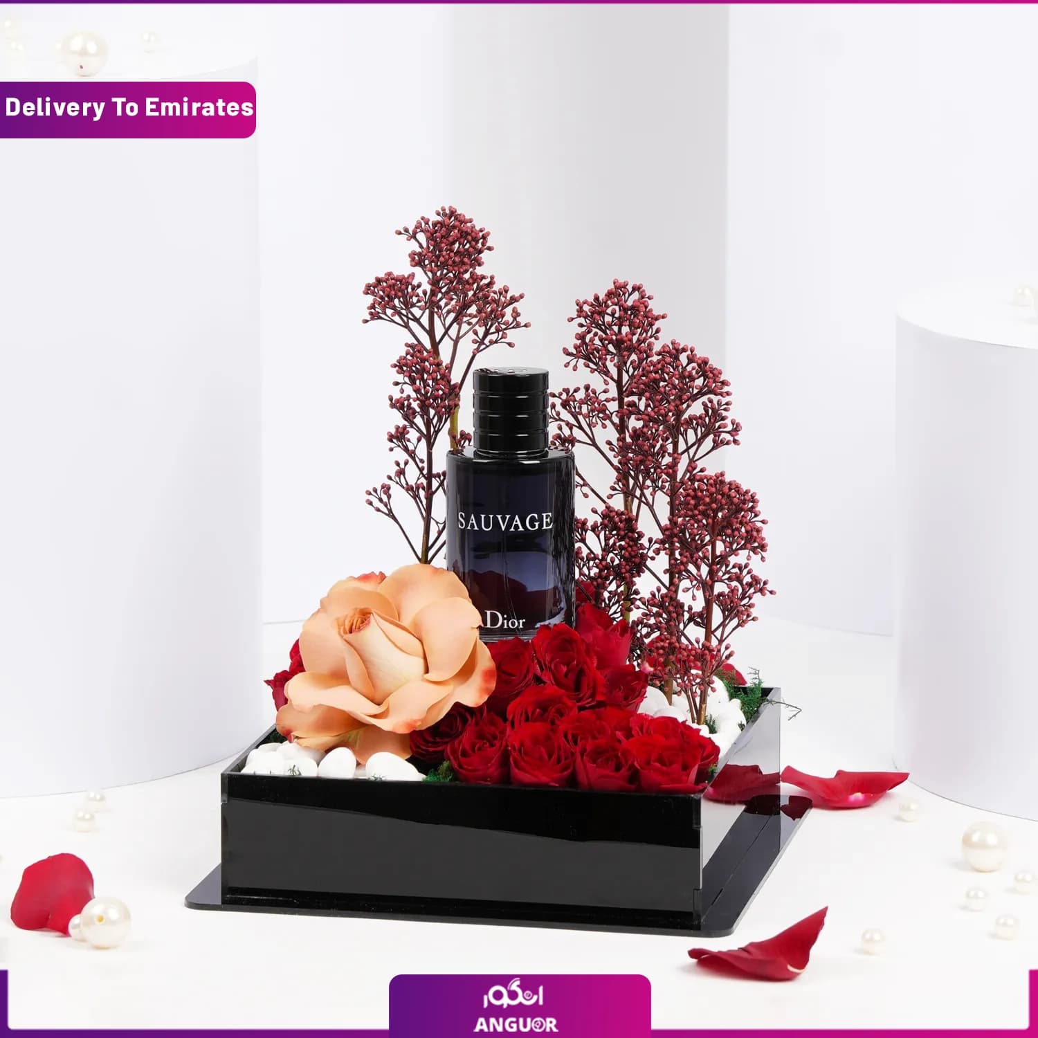 باکس هدیه مردانه (تحویل امارات)