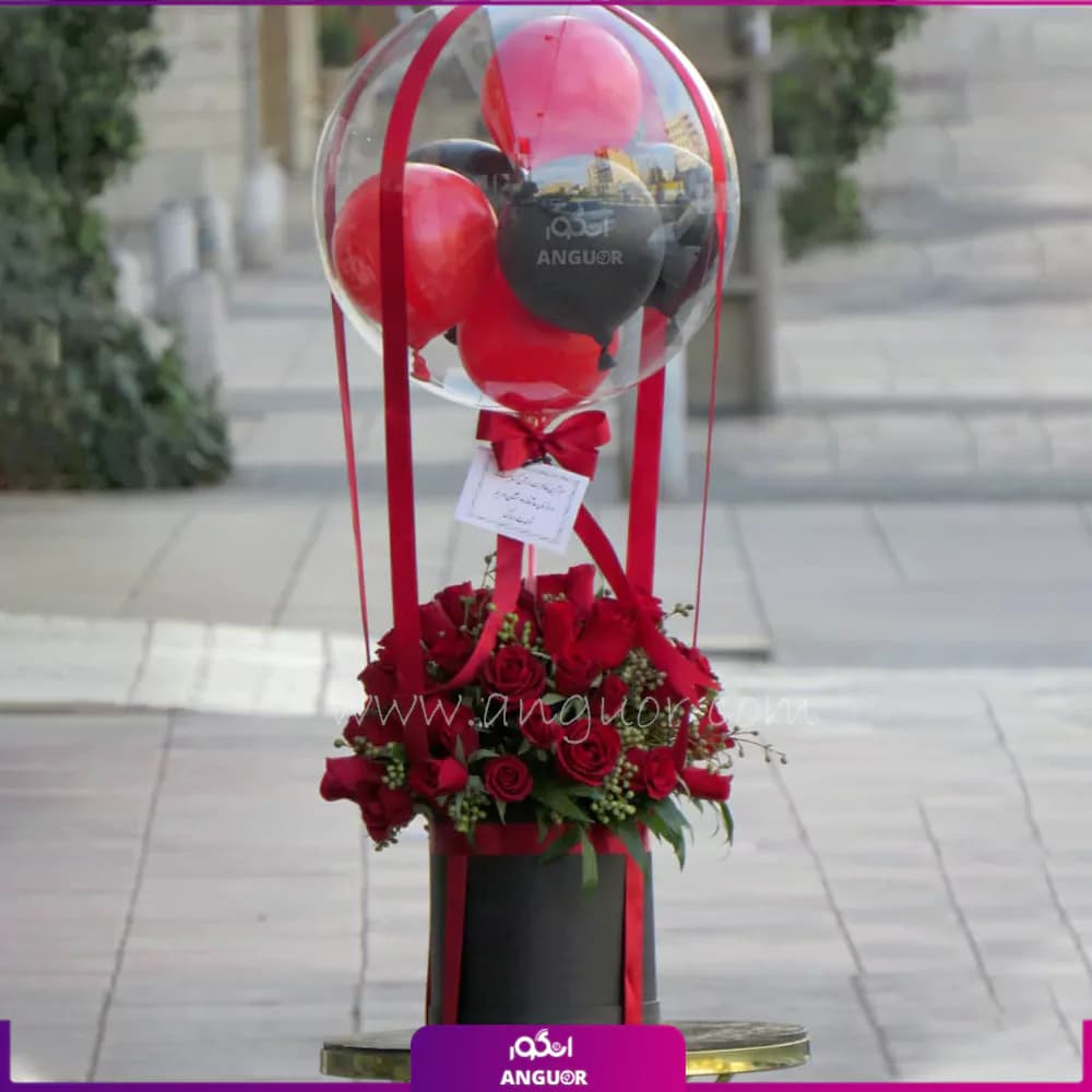 جعبه گل تولد سومیا + بادکنک