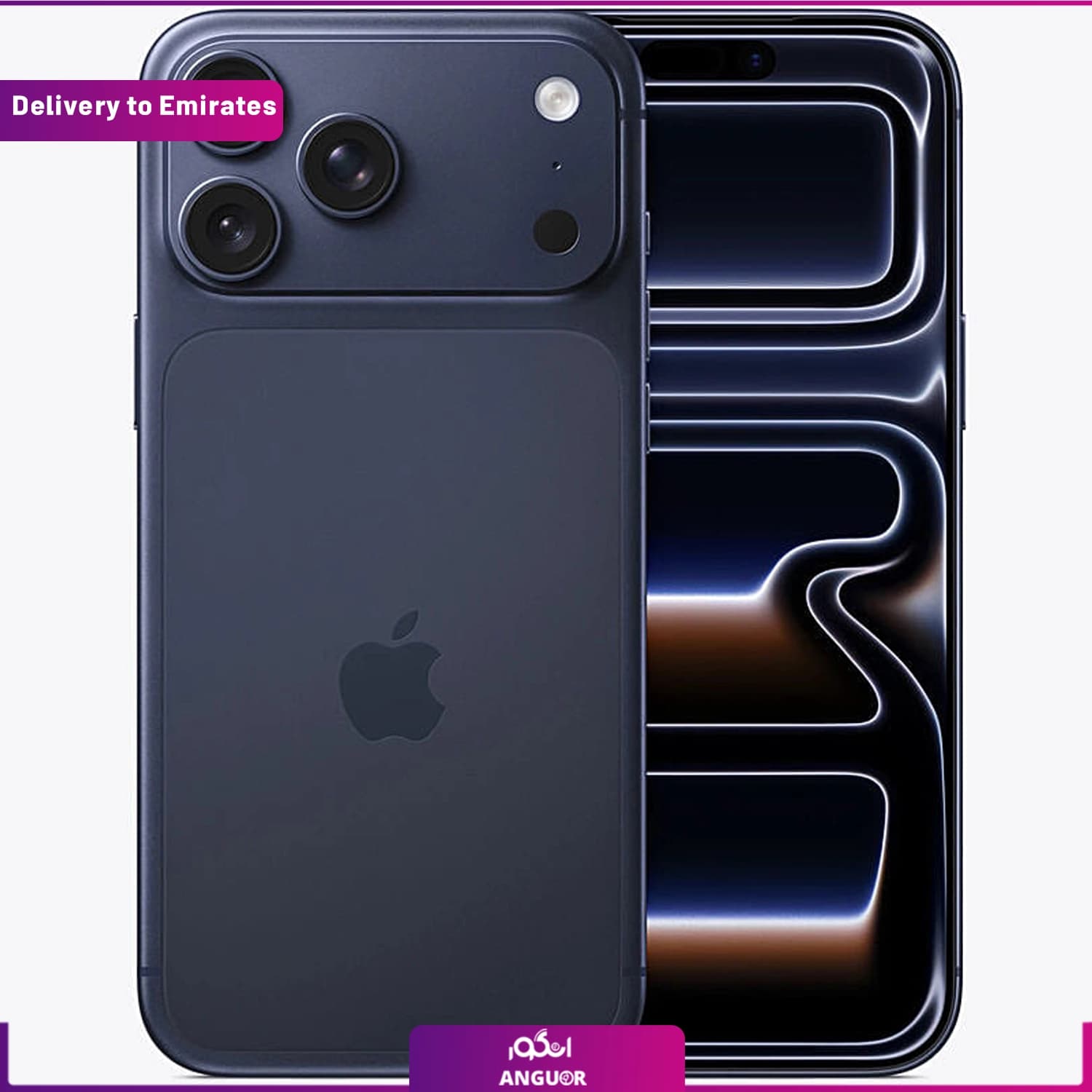 باکس گل هدیه با ایفون 17 (تحویل در امارات) — تصویر ۳