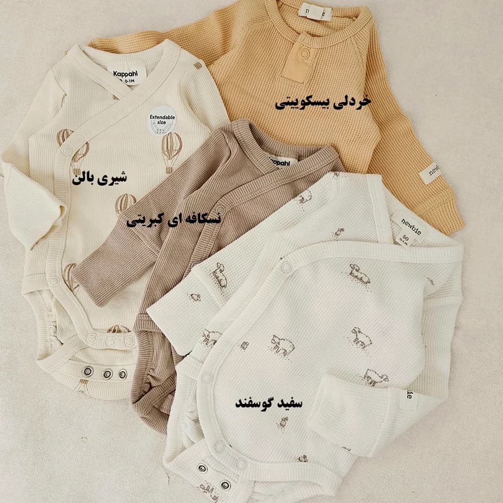 بادی های سه برند اورجینال-LK1805 — تصویر ۶
