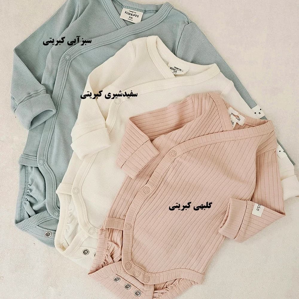 بادی های سه برند اورجینال-LK1805 — تصویر ۲