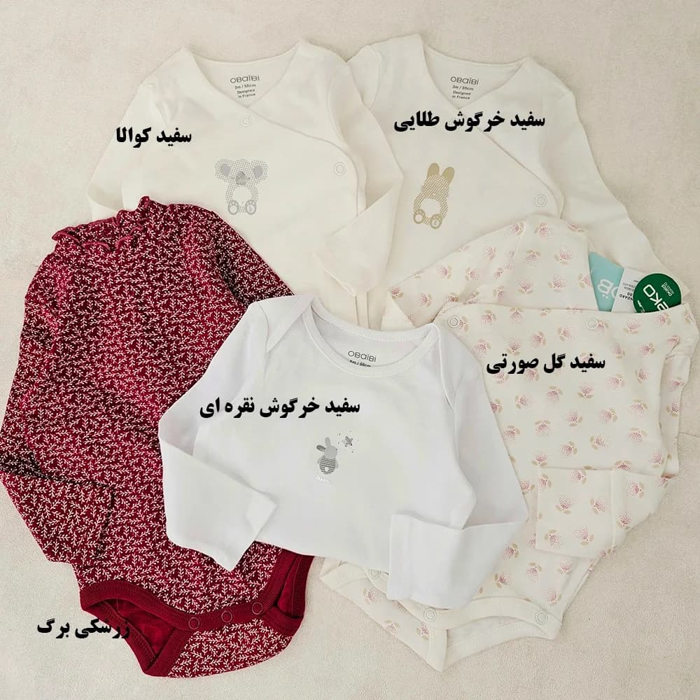بادی های سه برند اورجینال-LK1805 — تصویر ۷