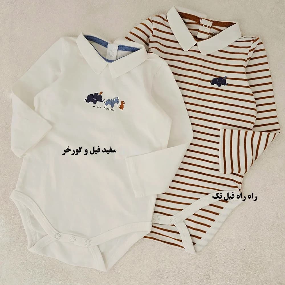 بادی های سه برند اورجینال-LK1805 — تصویر ۸