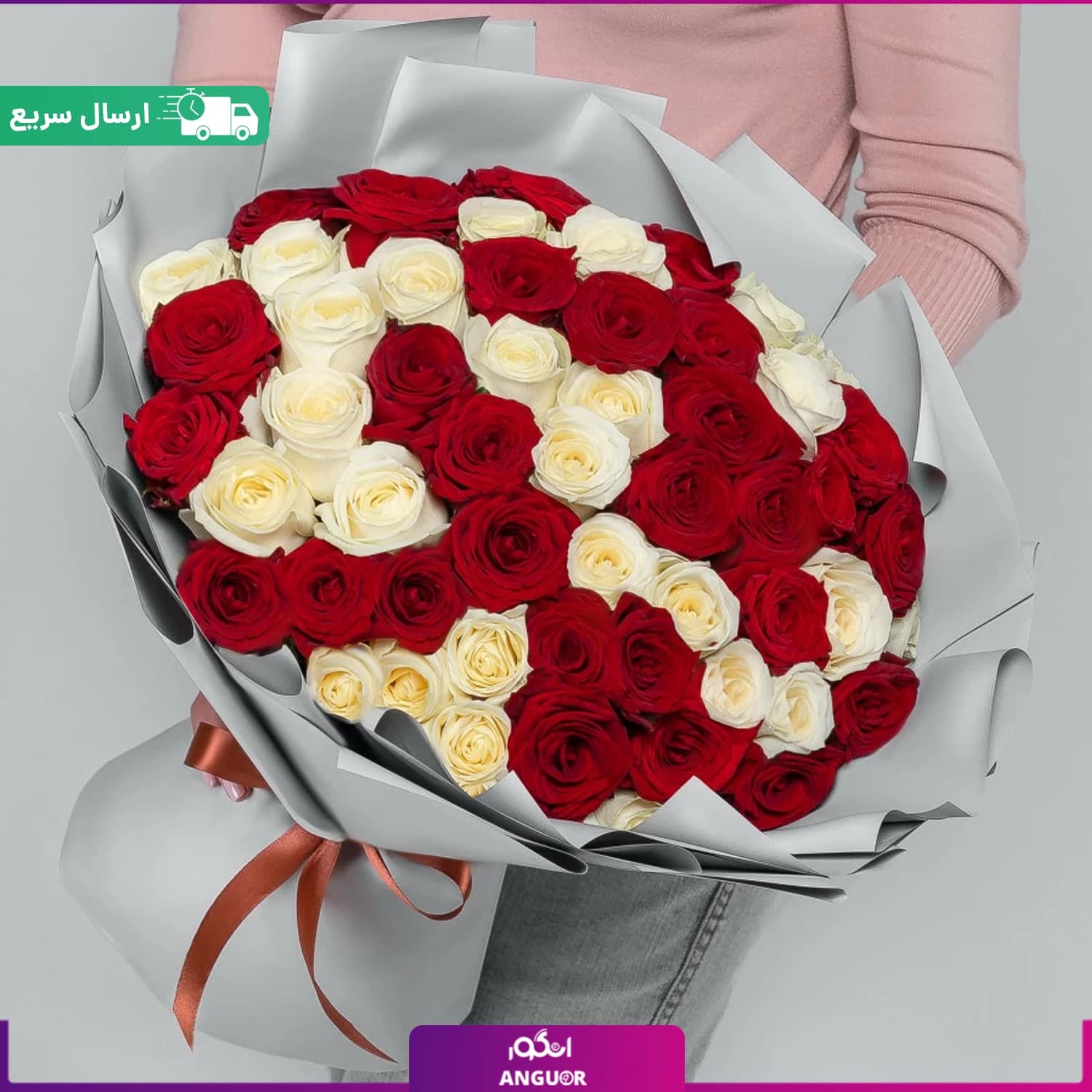 دسته گل رز سفید و قرمز 60 شاخه (رز هلندی)