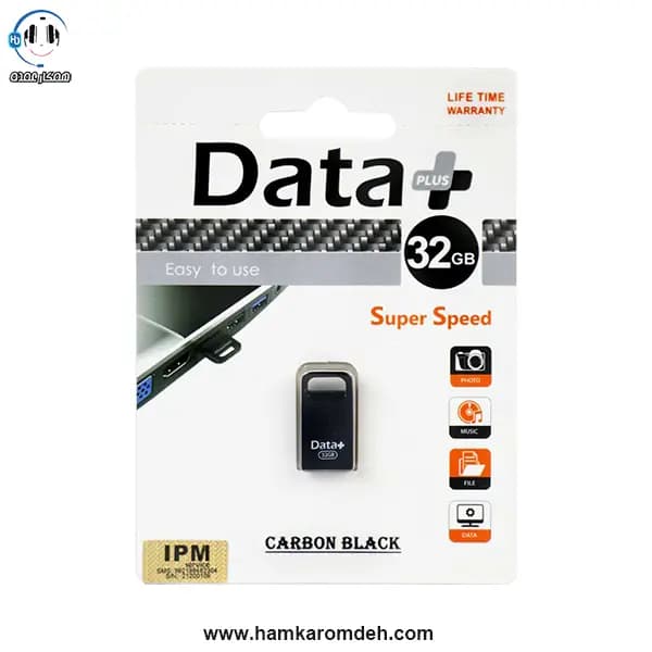 فلش 32 گیگابایت دیتا پلاس carbon black — تصویر ۲