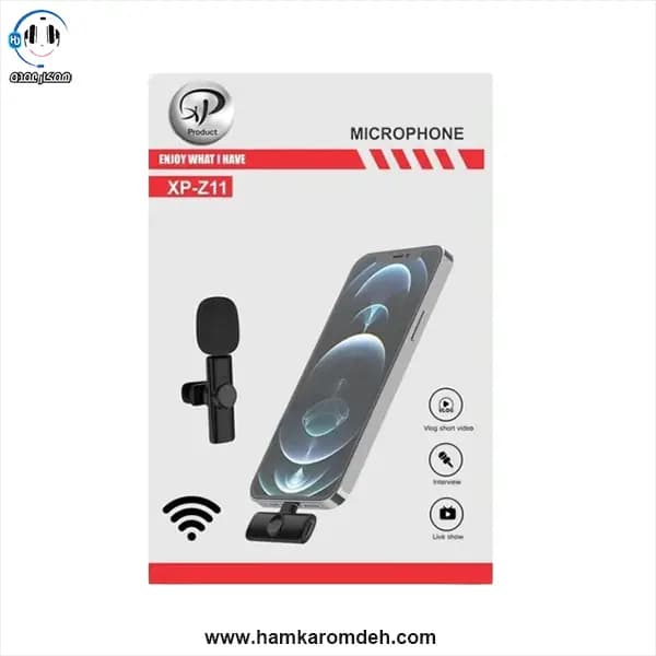 میکروفن یقه ای تایپ سی Z11 ایکس پی XP — تصویر ۲