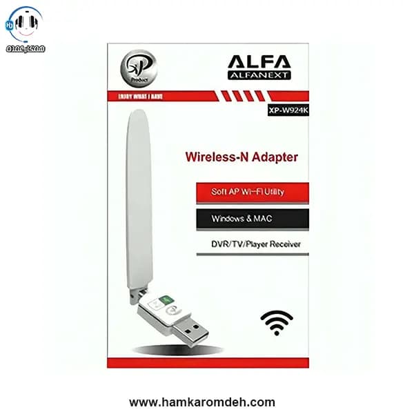 دانگل شبکه W924 ایکس پی XP — تصویر ۳