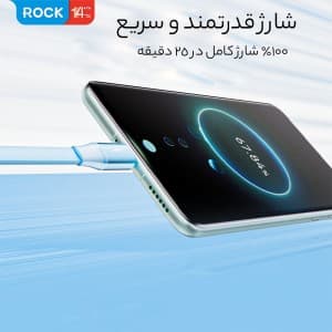 کابل چند کاره راک مدل RCB0864 — تصویر ۴