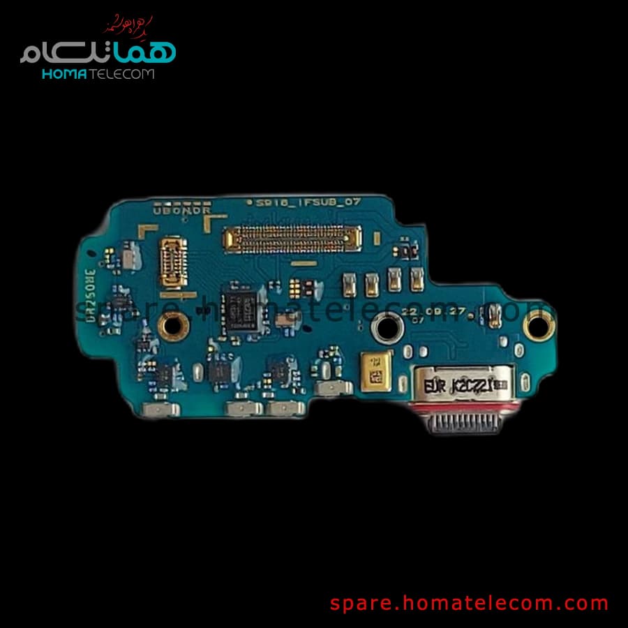 ساب بورد سامسونگ گلکسی اس 23 آلترا