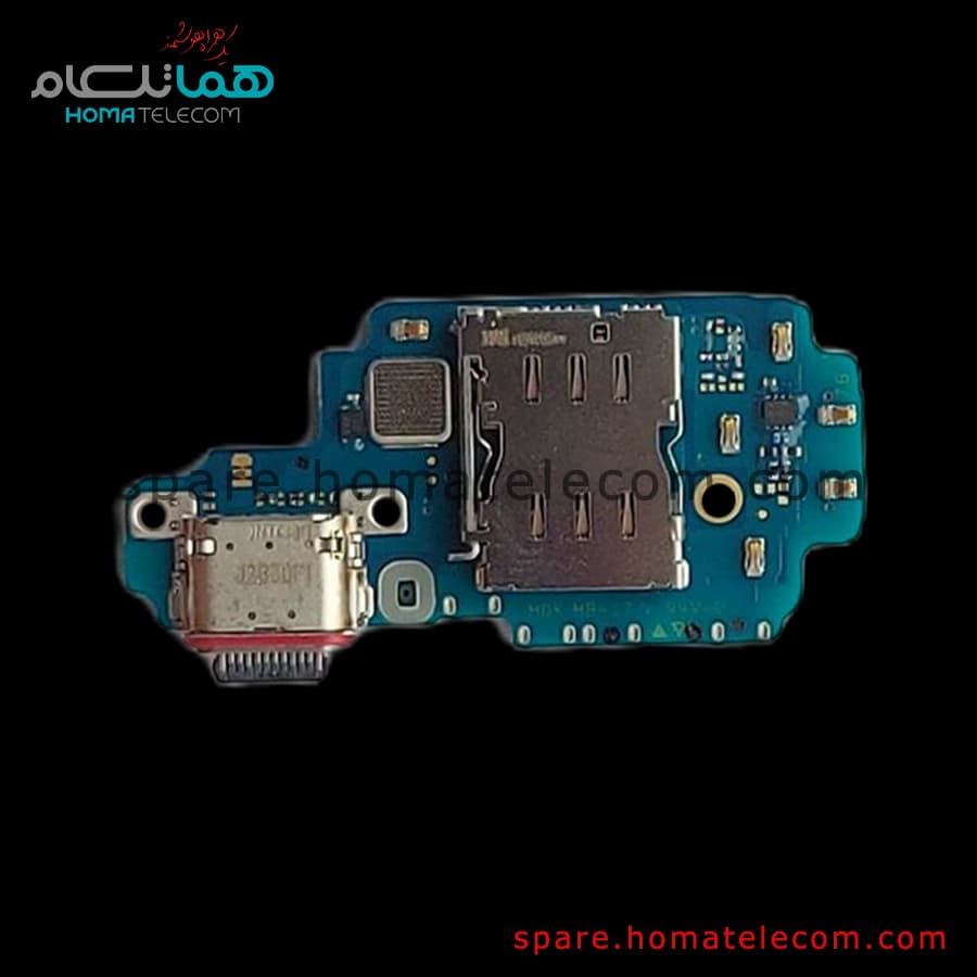 ساب بورد سامسونگ گلکسی اس 23 آلترا — تصویر ۲