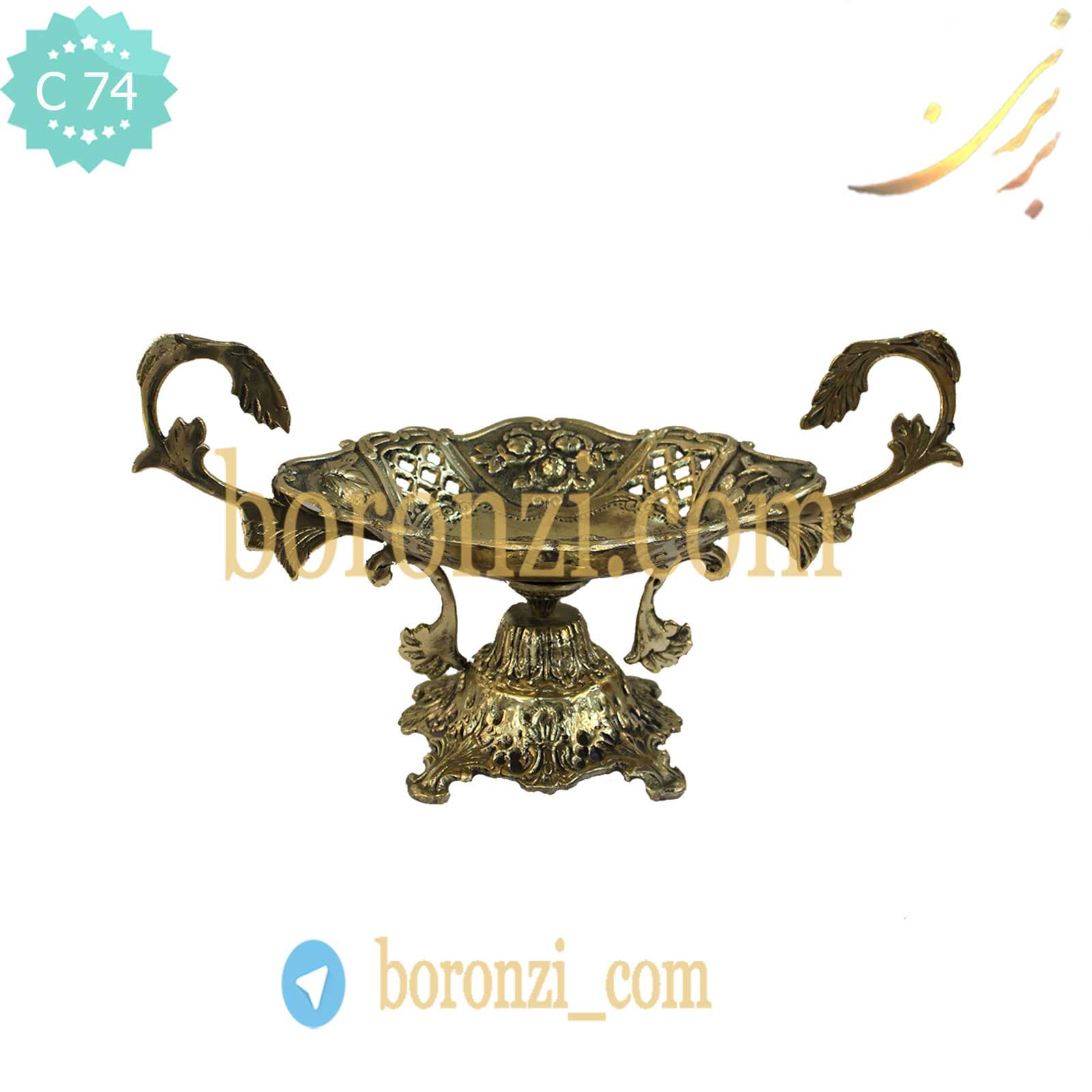 کیک خوری برنزی دسته برگی بزرگ