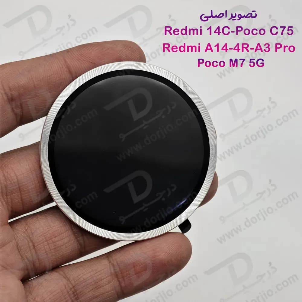 محافظ لنز فلزی فول کاور دوربین Xiaomi Poco C75 — تصویر ۶