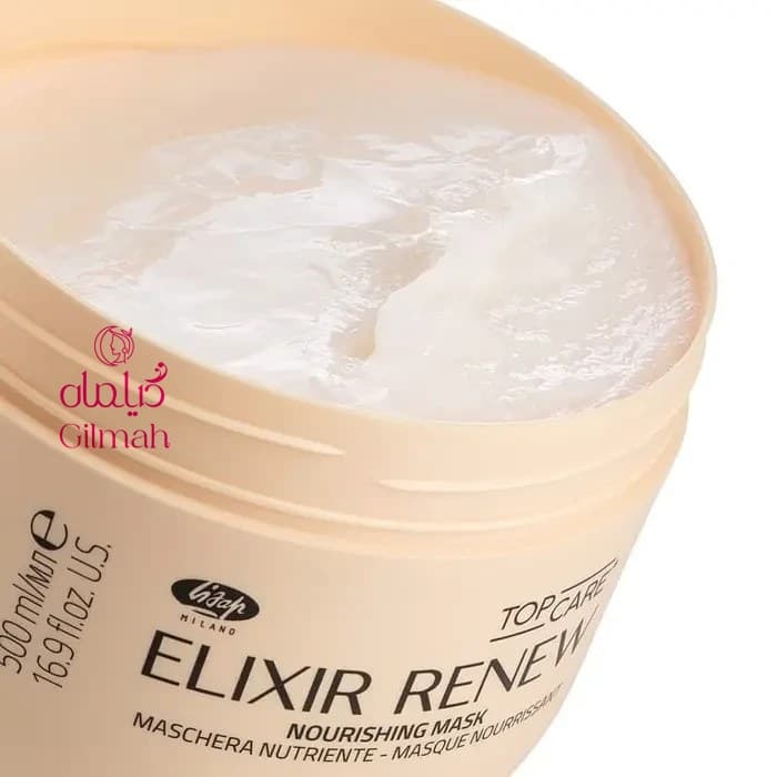 ماسک مو مغذی و احیاکننده و آبرسان برند لیزاپ میلانو مدل ( Elixir Renew )