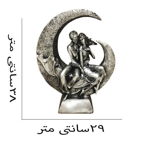 مجسمه مدل ماه سوار عاشق کد 1 — تصویر ۲