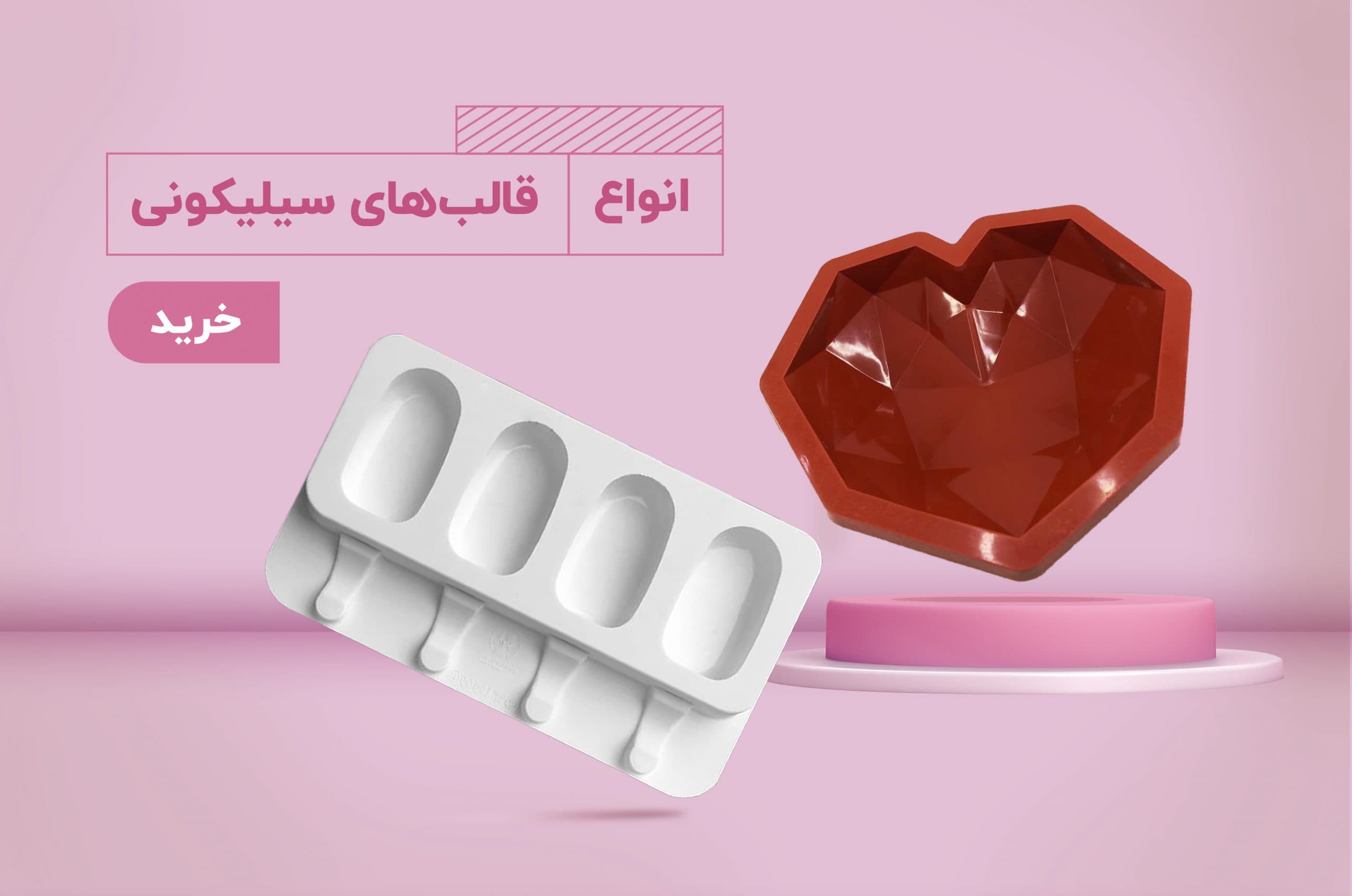شانه فلزی کد5 — تصویر ۲