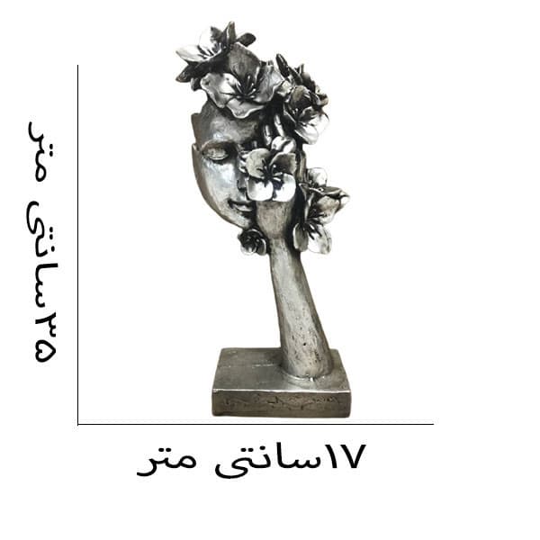 مجسمه مدل رخ گل چهره کد 02 — تصویر ۲