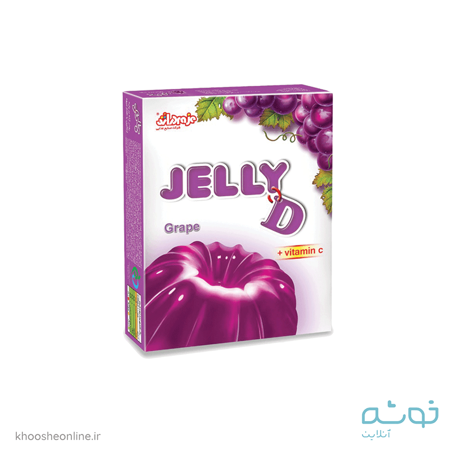 پودر ژله انگور دراژه 100گرمی
