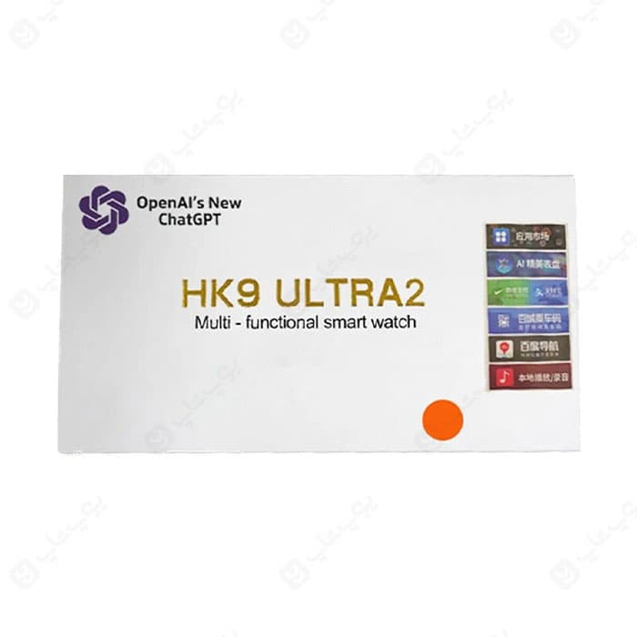 ساعت هوشمند مدل HK9 Ultra2 نسخه Chat GPT — تصویر ۸