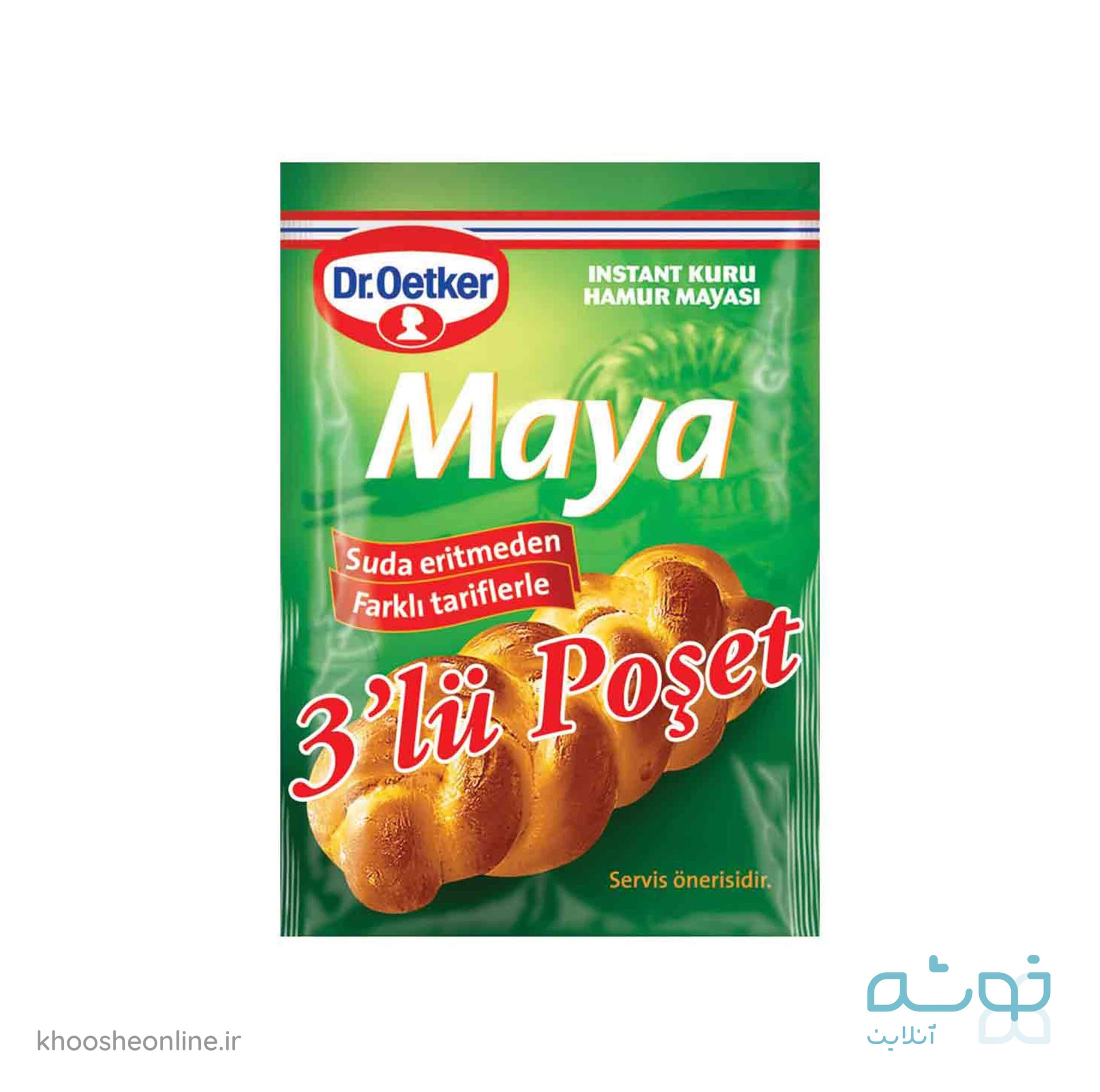 مایه خمیر دکتر اوتکر ترکیه DR.OETKER