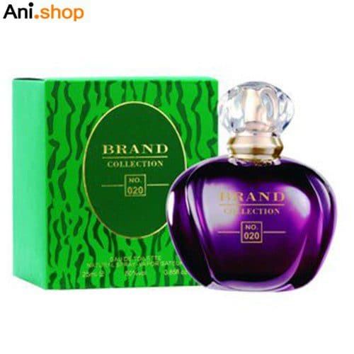 عطر ادکلن زنانه دیور پویزن برند کالکشن 25 میل کد 155