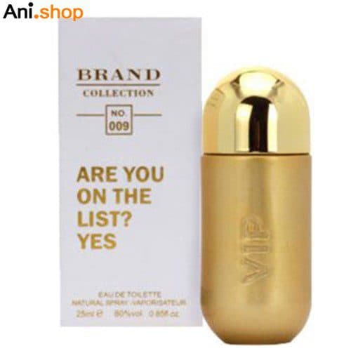 عطر ادکلن زنانه کارولینا هررا سی اچ 212 وی آی پی برند کالکشن 25 میل کد 154