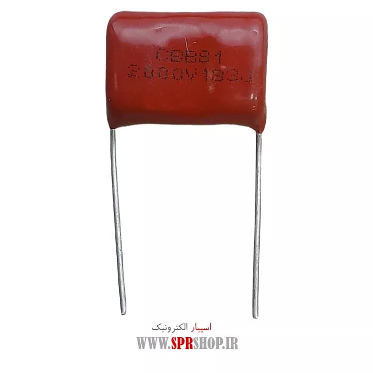 18NF 2KV POLYESTER