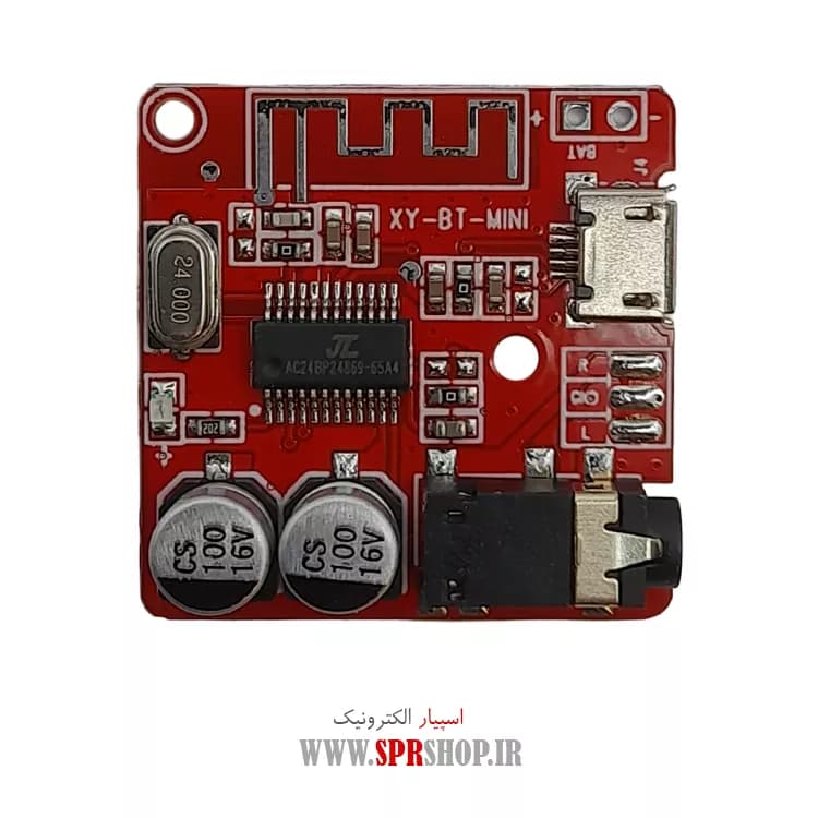 BOARD MODULE BLUETOOTH XY-BT MINI — تصویر ۲