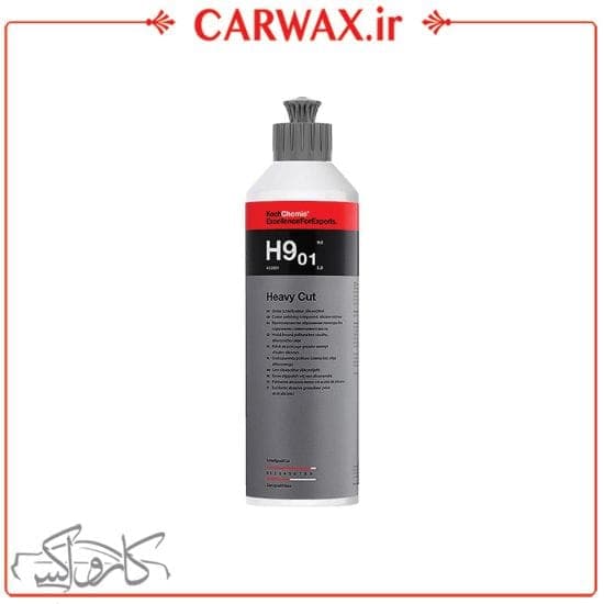 پولیش بسیار زبر 250 میلی لیتر کوکمی Koch Chemie Heavy Cut H9.01 250ml
