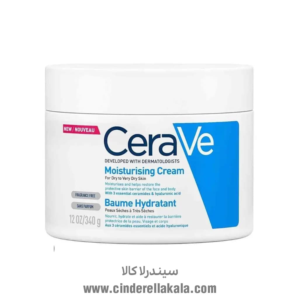 کرم مرطوب کننده سراوی CeraVe Moisturizing Cream