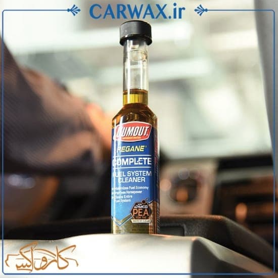 شوینده کامل سیستم سوخت خودرو گام اوت Gumout Regane Complete Fuel System Cleaner — تصویر ۲