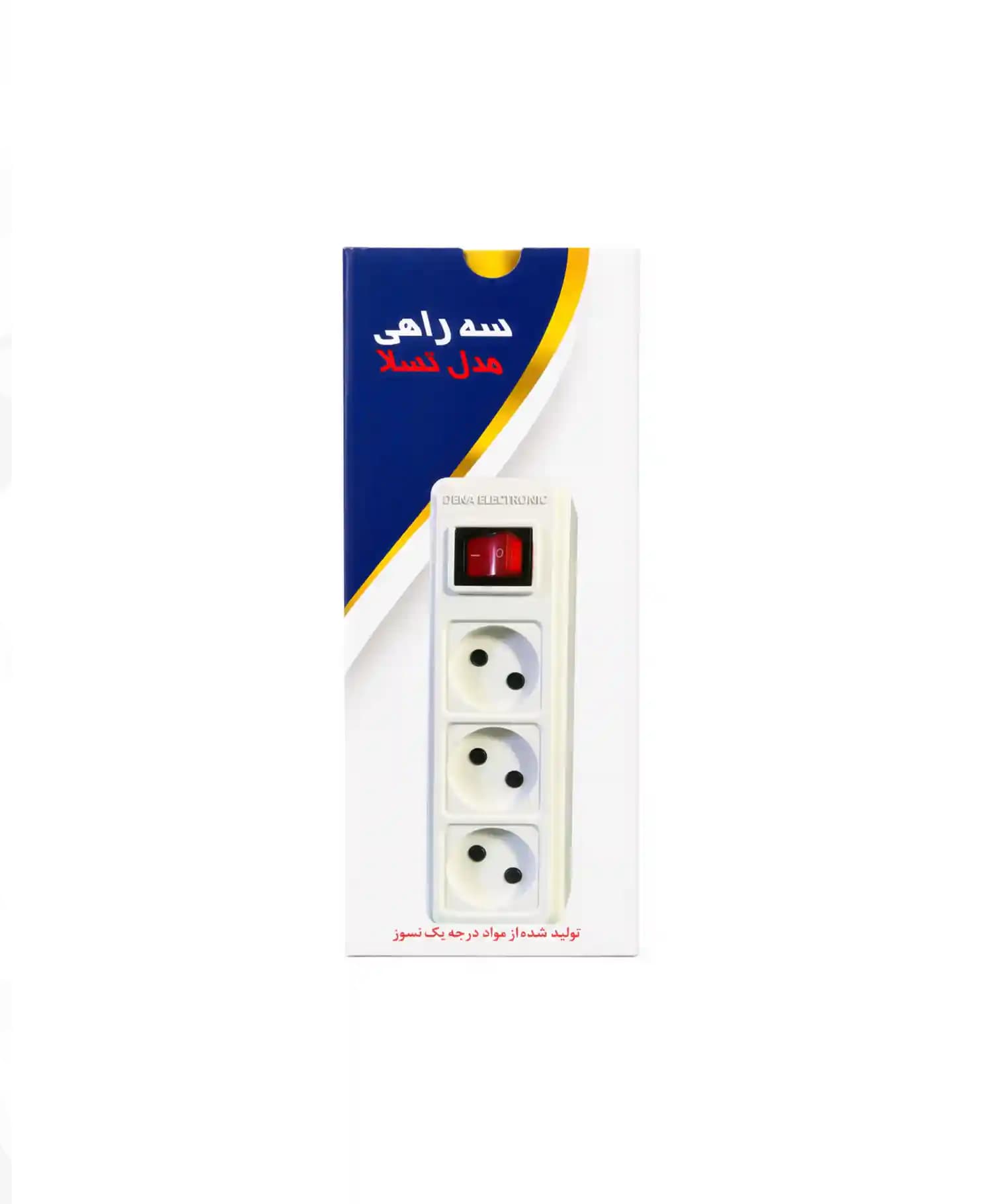 سه راهی برق دنا مدل تسلا 1.8 متر — تصویر ۳