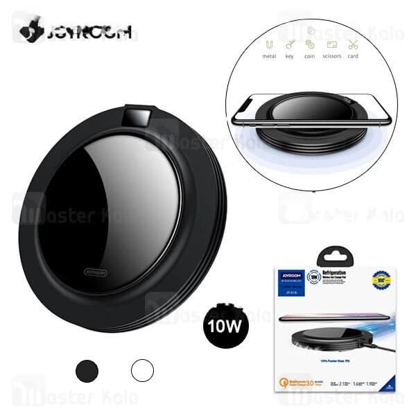 شارژر وایرلس جویروم Joyroom JR-A16 Cooler Wireless Fast Charger QC3.0 10W توان 10 وات همراه کابل — تصویر ۷