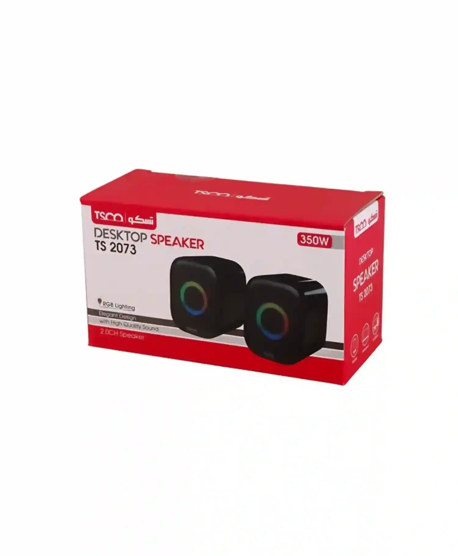 اسپیکر با سیم تسکو مدل TS-2073 — تصویر ۳
