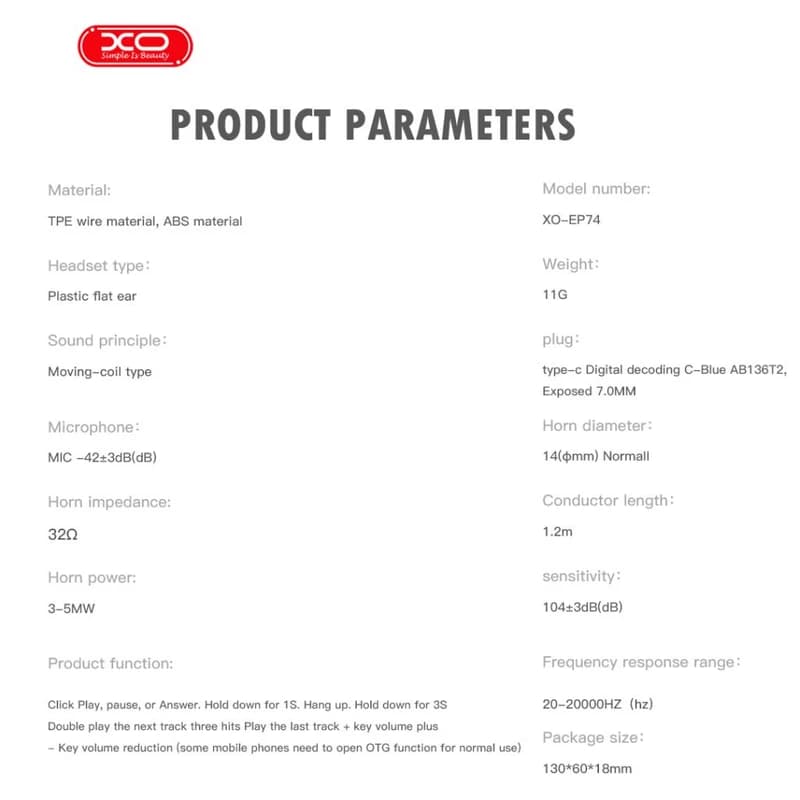 هندزفری سیمی ایکس او مدل XO EP74 HANDSFREE — تصویر ۵